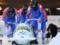 Россиян не допустили на зимнюю Олимпиаду-2026 в одном из видов спорта