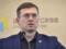 САП просит конфисковать у главного санврача активы на сумму более 3 млн грн