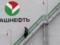 НПЗ в российской Уфе поразили дроны ГУР - СМИ