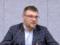 Руководитель САП рассказал о том, что затормозило деятельность антикорорганов