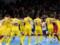 Збірна України з футзалу оголосила склад на товариські матчі з Литвою