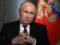Путин намеренно поддерживает конфронтацию с Западом – Politico