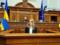Украина не покроет и половину своих расходов на нужды обороны в 2026 году — Пидласа