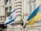 Паломничество хасидов в Умани: руководитель Нацполиции обсудил подготовку с израильским коллегой