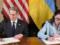 Соглашение о недрах: США впервые сделали вклад в совместный с Украиной фонд