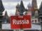 ЕС планирует строго ограничить выдачу виз россиянам: установят единые требования в странах альянса