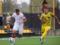Чернігів — Кривбас 1:1 (1:3 пен) Відео голів та огляд матчу Кубку України