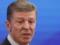 Аналитики объяснили, почему Путин избавился от давнего соратника