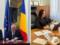  Это наше общее наследие : Украина, Молдова и Румыния вместе будут продвигать включение Триполья в список ЮНЕСКО