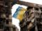 Потери Украины от войны приблизились к $600 млрд