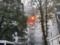 Удар по Днепропетровщине: стало известно о жертвах