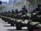 Танки РФ, ракеты из Израиля: Сербия провела парад