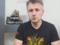 Журналиста Дениса Бигуса мобилизовали