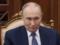Путин играет в опасную игру с НАТО — FT