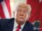 Новое заявление Трампа об Украине: изменил ли американский президент свое мнение