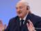 Лукашенко хочет поставлять электроэнергию на оккупированные РФ территории: готовится строительство АЭС