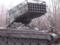 ВСУ уничтожили два российских Солнцепека под Купянском