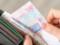 Ukrainians will be distributed at 1,500 UAH: who can receive the payment and how