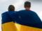 Украина вернула из оккупации еще 16 подростков
