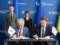 Украина привлекла от ЕИБ 300 млн евро на газ