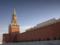 Россияне разработали план конфискации западных активов — Bloomberg