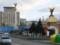 В центре Киева временно ограничат движение