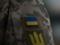 В Киеве произошел конфликт между военными ТЦК и гражданскими