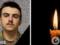  Мечта о своей семье : в Донецкой области погиб 21-летний защитник с позывным  Вито .