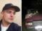 17-летняя племянница Николаса Кармы погибла под колесами авто: водитель скрылся с места ДТП