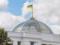 Рада создала следственную комиссию по расследованию нарушений прав детей