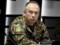 ВСУ освободили более 180 кв. км на Добропольском направлении, - Сырский