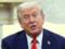 Трамп: Испанию следует выгнать из НАТО
