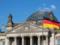 Бундестаг снял неприкосновенность с двух депутатов AfD