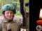 Ему навсегда будет 23: на войне погиб защитник со Львовщины.