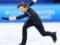 The Ukrainian figure skater, who qualified for the Olympics, refused to compete and withdrew from the tournament in Georgia