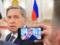 У Путина признали консолидацию Европы против РФ