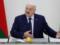 Лукашенко: Украина может исчезнуть как государство