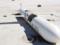 Трамп: мне придётся поговорить с Россией по поводу Tomahawk