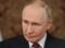Путин теряет влияние на Ближнем Востоке — The Guardian