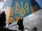 Экономика Украины замедлилась - Нацбанк