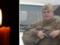 Без отца остался сын: на войне погиб 35-летний защитник со Львовщины.