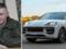  Чужой  Porsche и государственное имение: у экс-начальника ТЦК Волыни обнаружили незадекларированные активы на миллионы гривен