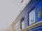 Ukrainians are actively buying tickets for the popular train abroad: how much do they cost?