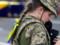  Из окопов не пишут ? Как гражданские хотят обесценить военных
