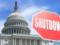 Шатдаун затягивается: демократы в Сенате США в одиннадцатый раз заблокировали законопроект о возобновлении финансирования правит