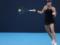The Ukrainian dropped out in the first round of the WTA 500 tournament in Tokyo