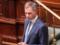 СМИ узнали, кто возглавит ПРООН