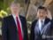  Достигнем успеха : Трамп признался, чего ожидает от встречи с Си Цзиньпином
