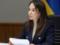 Украина присоединится к Конвенции ОЭСР по борьбе с коррупцией