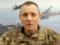 Украина сбивает реактивные КАБы россиян - Игнат